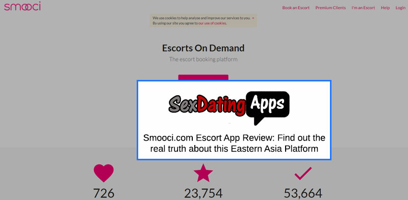 smooci.com app homepage